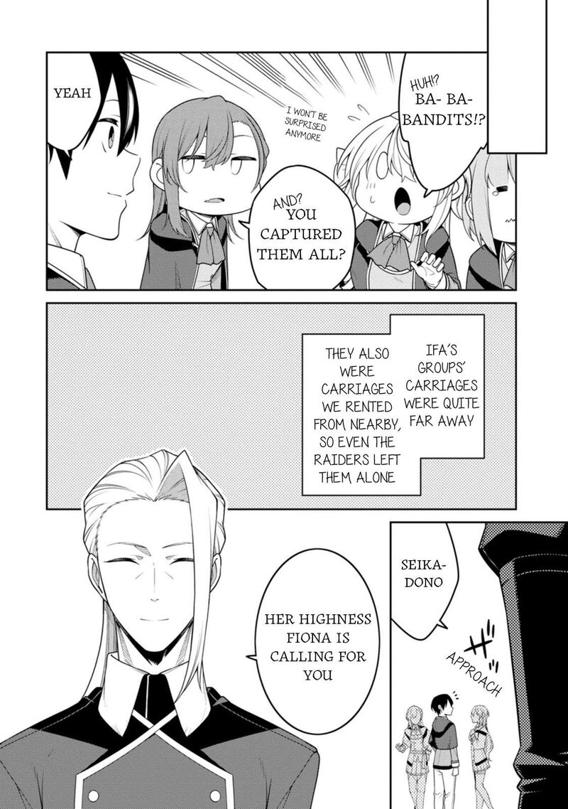The Reincarnation of the Strongest Onmyoji ~These Monsters Are Too Weak Compared to My Youkai~ Chapter 25.2 - Page 5