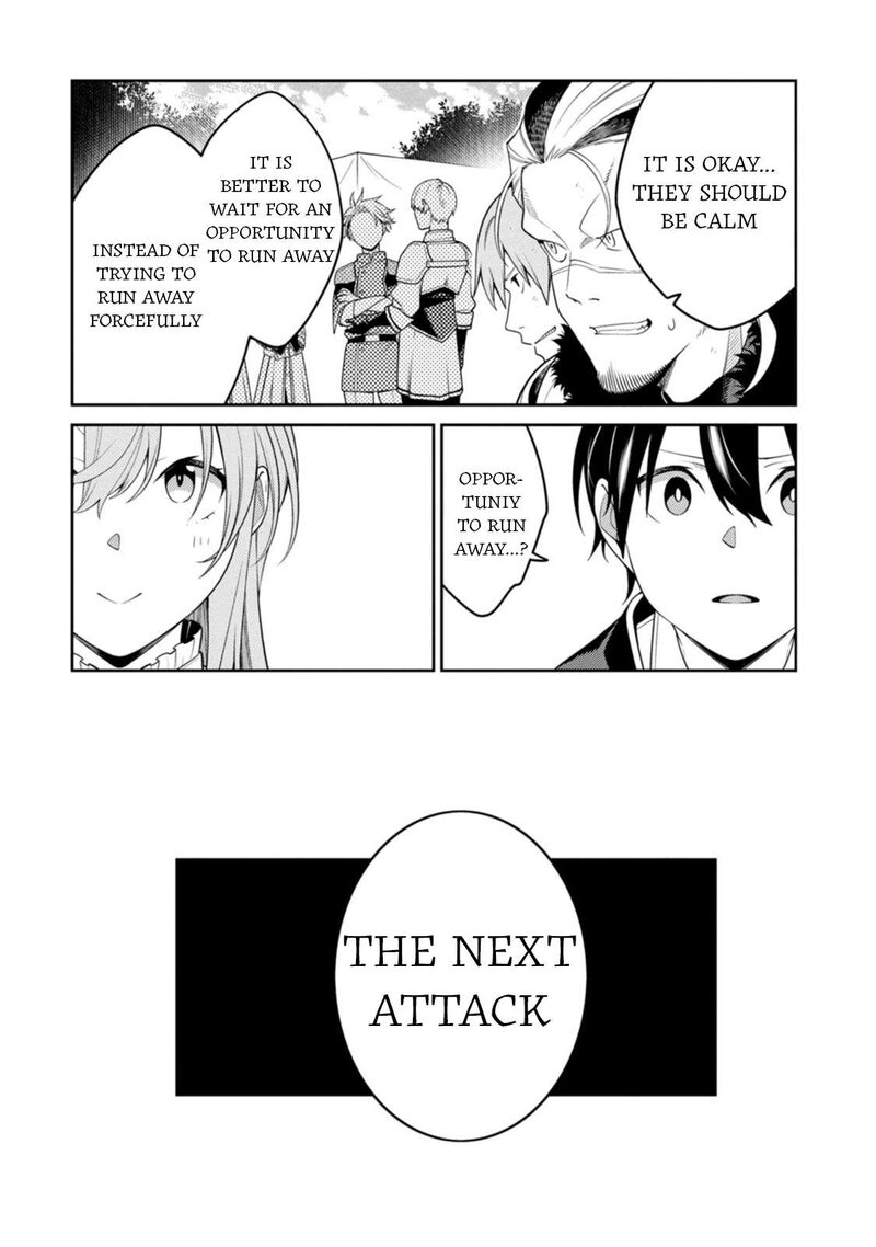 The Reincarnation of the Strongest Onmyoji ~These Monsters Are Too Weak Compared to My Youkai~ Chapter 25.2 - Page 9