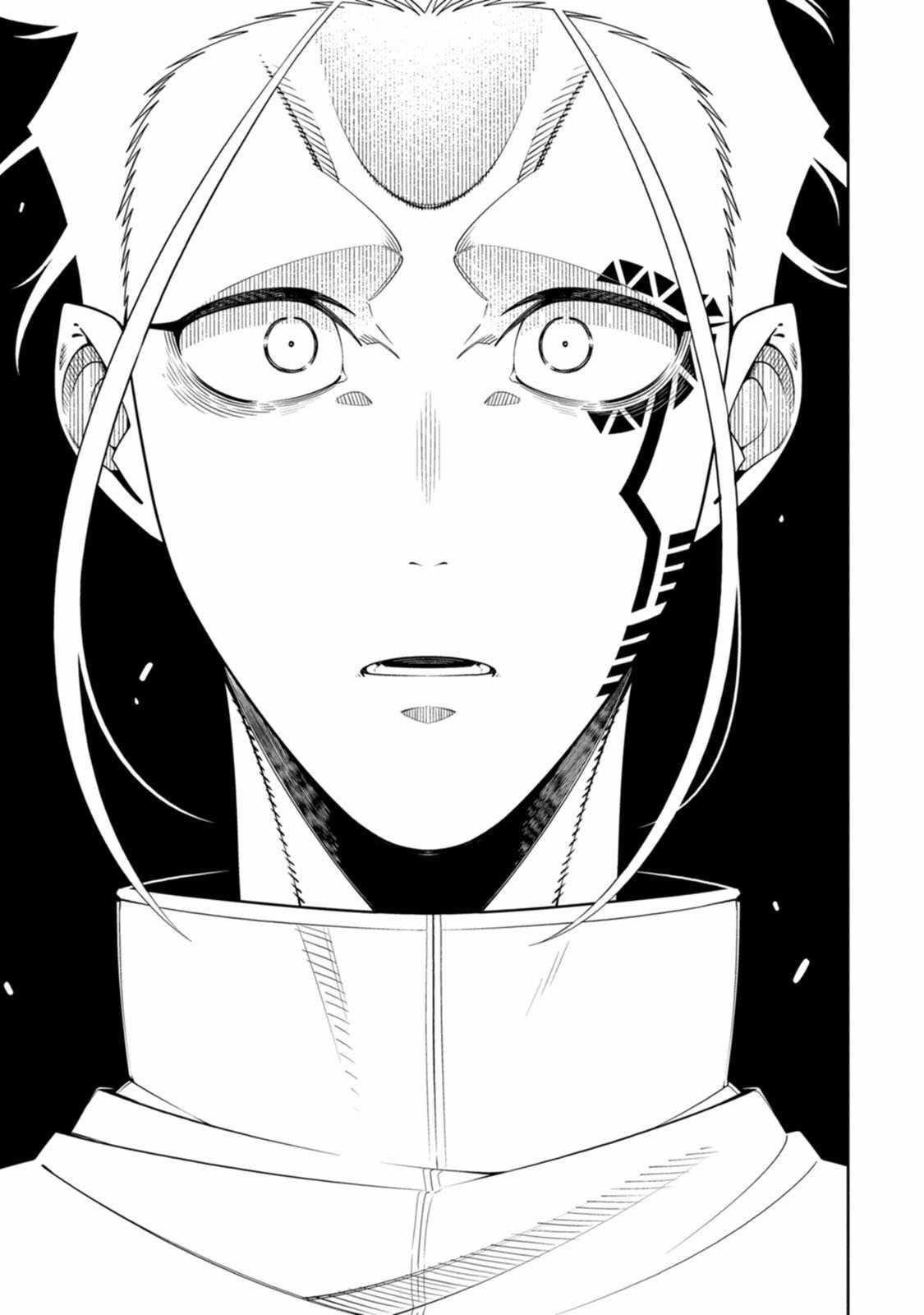 The Reincarnation of the Strongest Onmyoji ~These Monsters Are Too Weak Compared to My Youkai~ Chapter 27 - Page 15