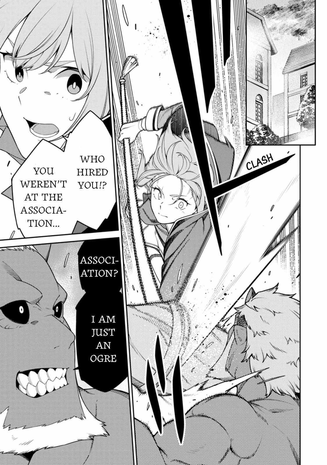 The Reincarnation of the Strongest Onmyoji ~These Monsters Are Too Weak Compared to My Youkai~ Chapter 27 - Page 3