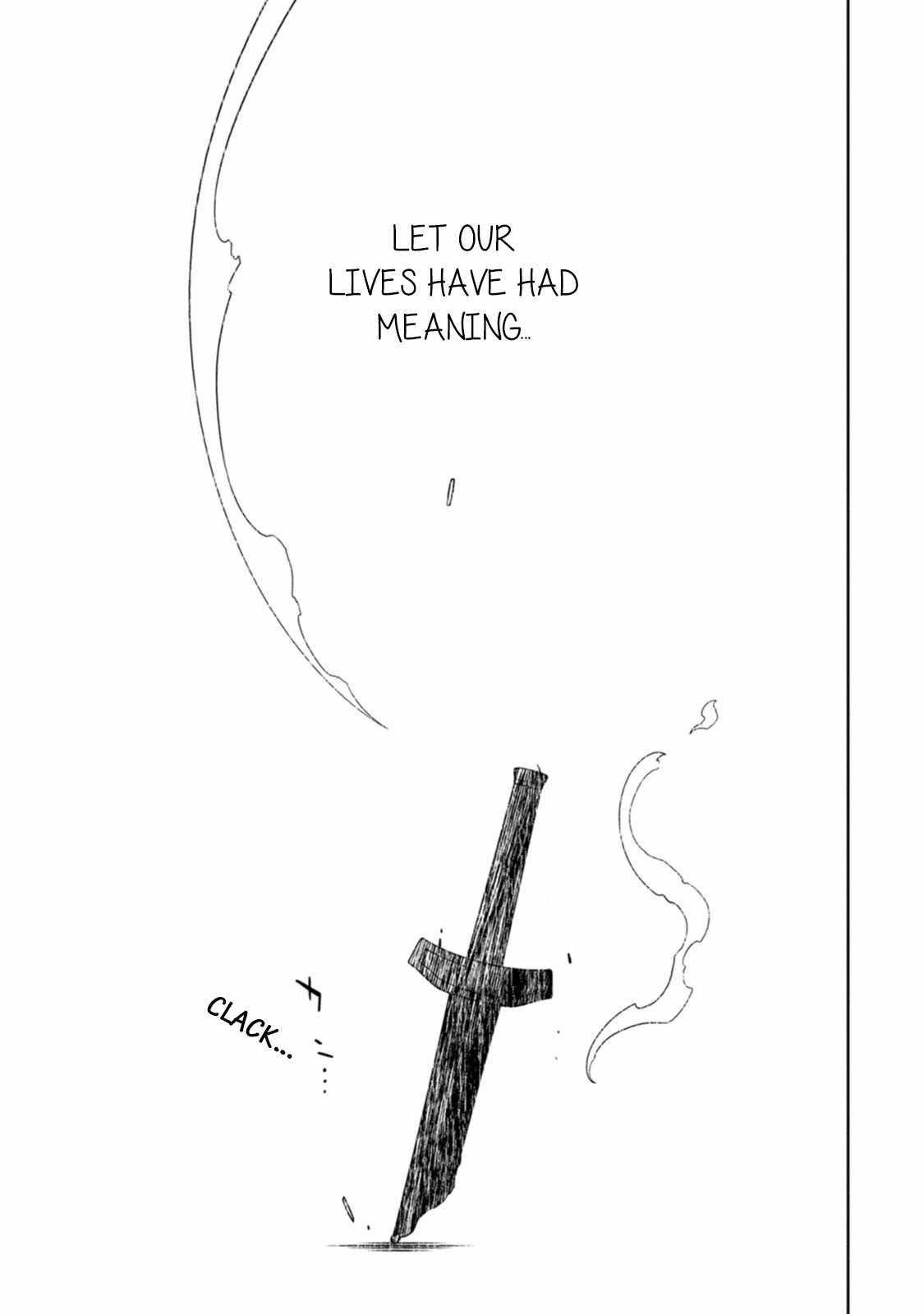 The Reincarnation of the Strongest Onmyoji ~These Monsters Are Too Weak Compared to My Youkai~ Chapter 27 - Page 31