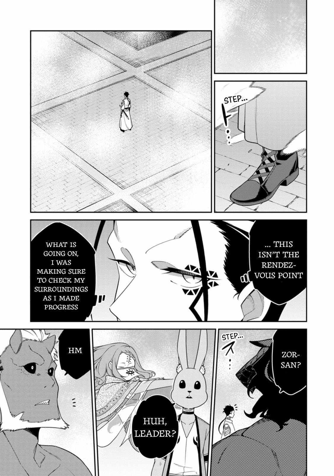 The Reincarnation of the Strongest Onmyoji ~These Monsters Are Too Weak Compared to My Youkai~ Chapter 27 - Page 10