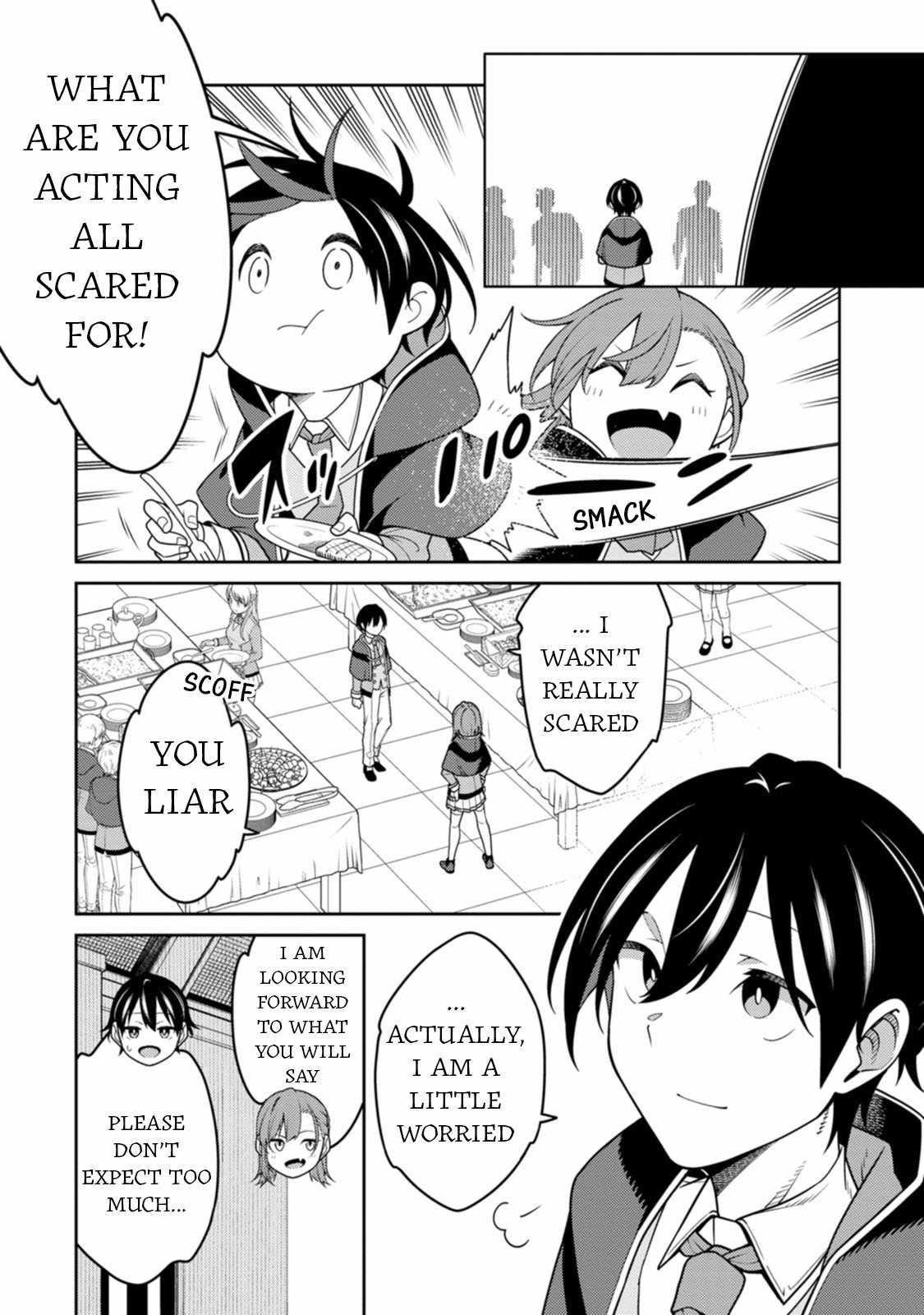 The Reincarnation of the Strongest Onmyoji ~These Monsters Are Too Weak Compared to My Youkai~ Chapter 28 - Page 10
