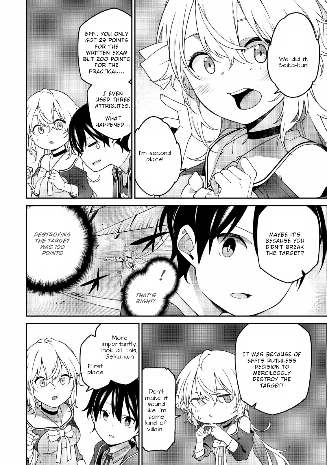 The Reincarnation of the Strongest Onmyoji ~These Monsters Are Too Weak Compared to My Youkai~ Chapter 3 - Page 3