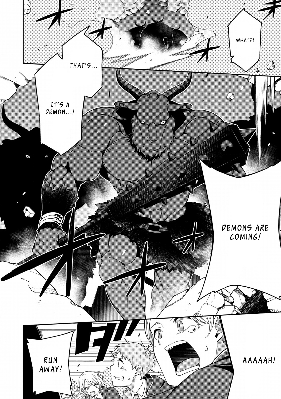 The Reincarnation of the Strongest Onmyoji ~These Monsters Are Too Weak Compared to My Youkai~ Chapter 3 - Page 9