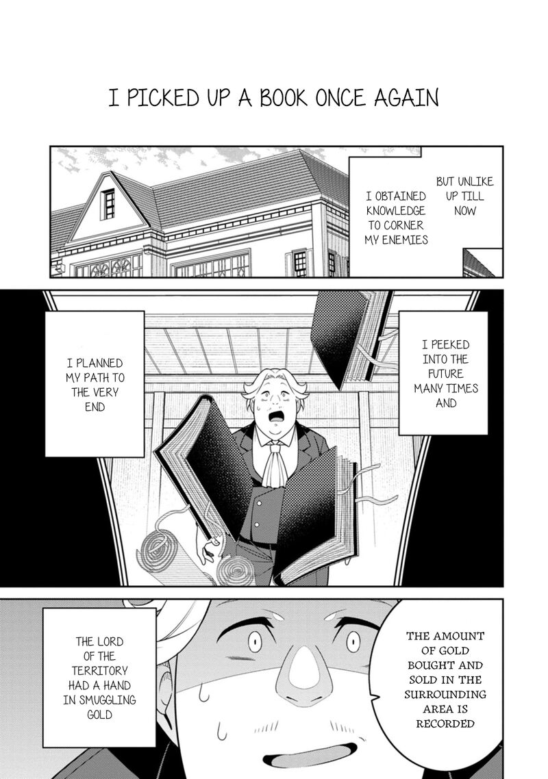 The Reincarnation of the Strongest Onmyoji ~These Monsters Are Too Weak Compared to My Youkai~ Chapter 30.5 - Page 11