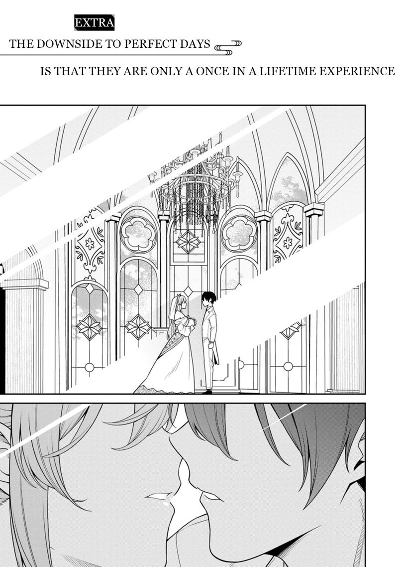 The Reincarnation of the Strongest Onmyoji ~These Monsters Are Too Weak Compared to My Youkai~ Chapter 30.5 - Page 3