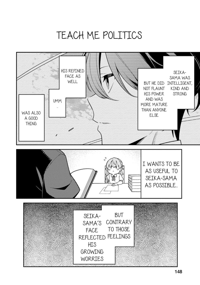 The Reincarnation of the Strongest Onmyoji ~These Monsters Are Too Weak Compared to My Youkai~ Chapter 30.5 - Page 6