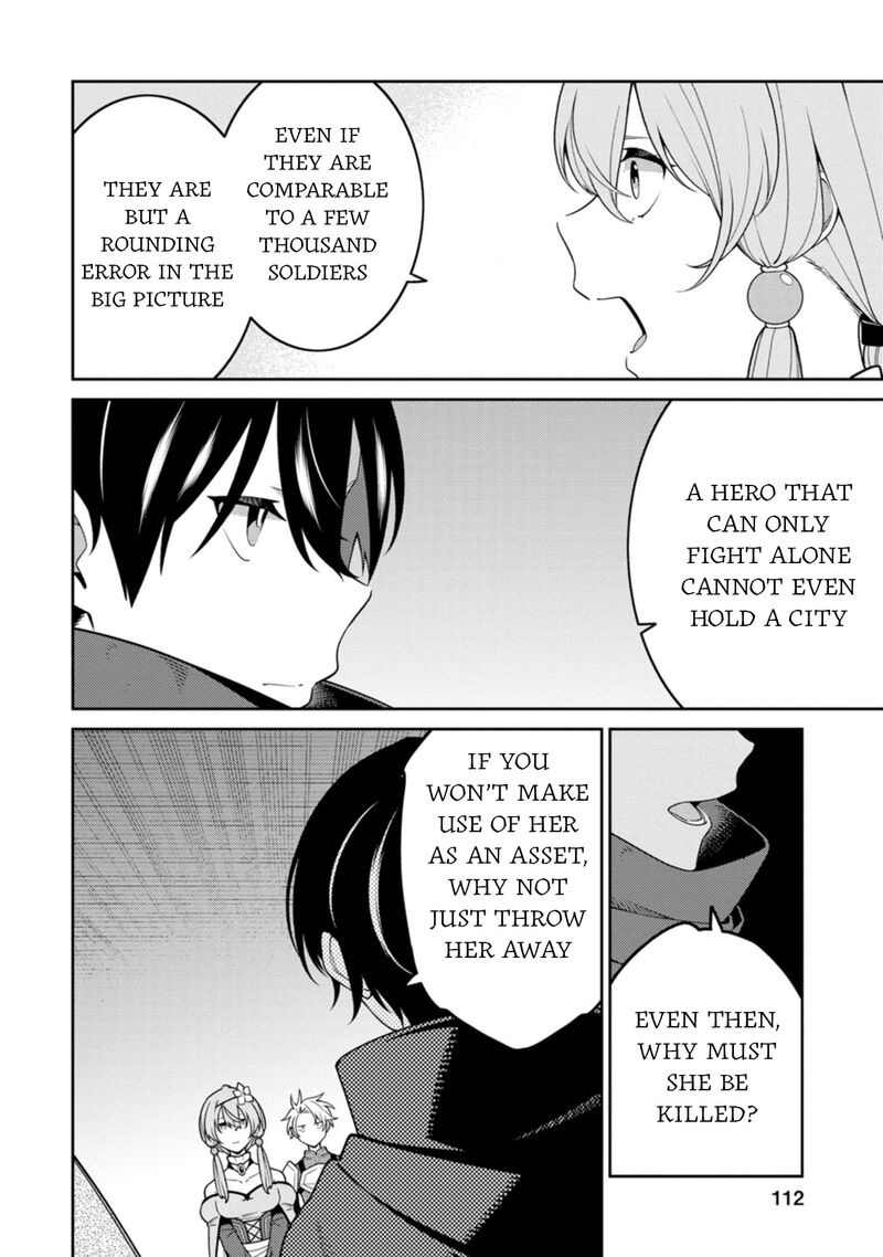 The Reincarnation of the Strongest Onmyoji ~These Monsters Are Too Weak Compared to My Youkai~ Chapter 30 - Page 4