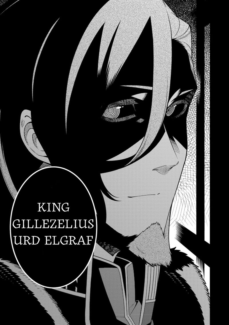 The Reincarnation of the Strongest Onmyoji ~These Monsters Are Too Weak Compared to My Youkai~ Chapter 30 - Page 35
