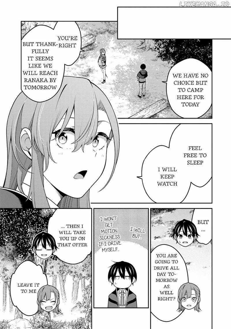 The Reincarnation of the Strongest Onmyoji ~These Monsters Are Too Weak Compared to My Youkai~ Chapter 31 - Page 6