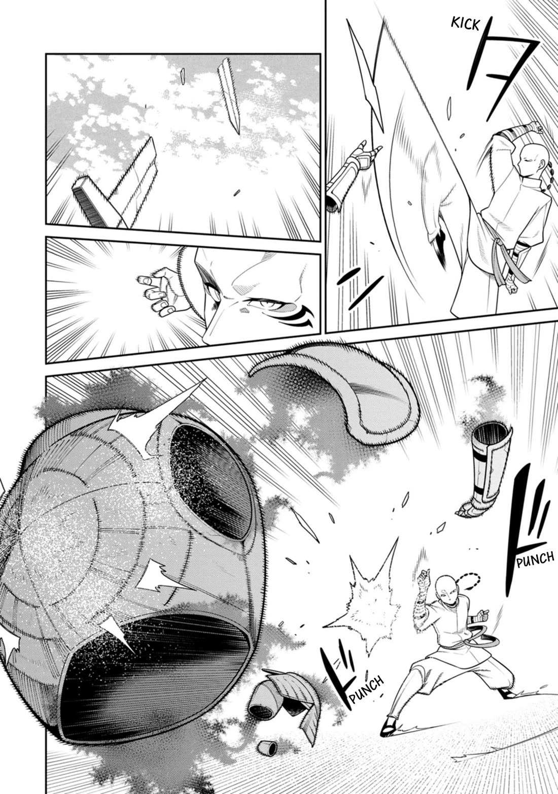 The Reincarnation of the Strongest Onmyoji ~These Monsters Are Too Weak Compared to My Youkai~ Chapter 32 - Page 29