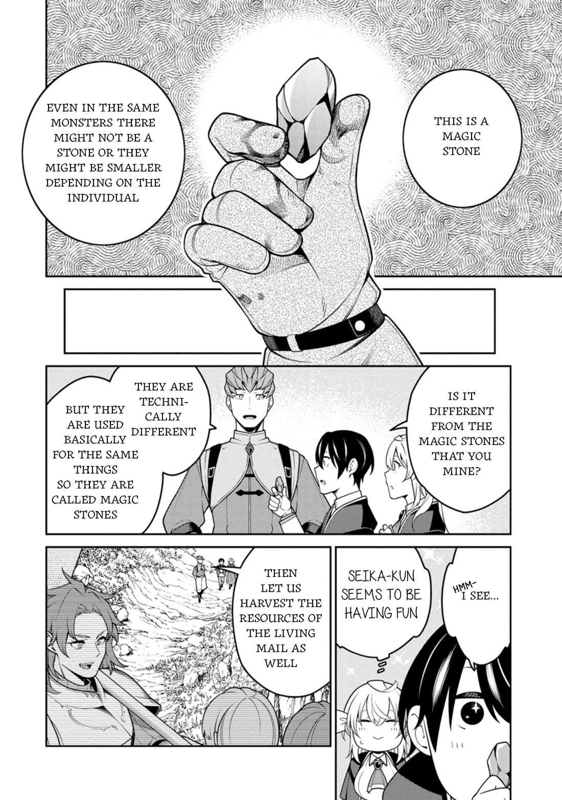 The Reincarnation of the Strongest Onmyoji ~These Monsters Are Too Weak Compared to My Youkai~ Chapter 32 - Page 33