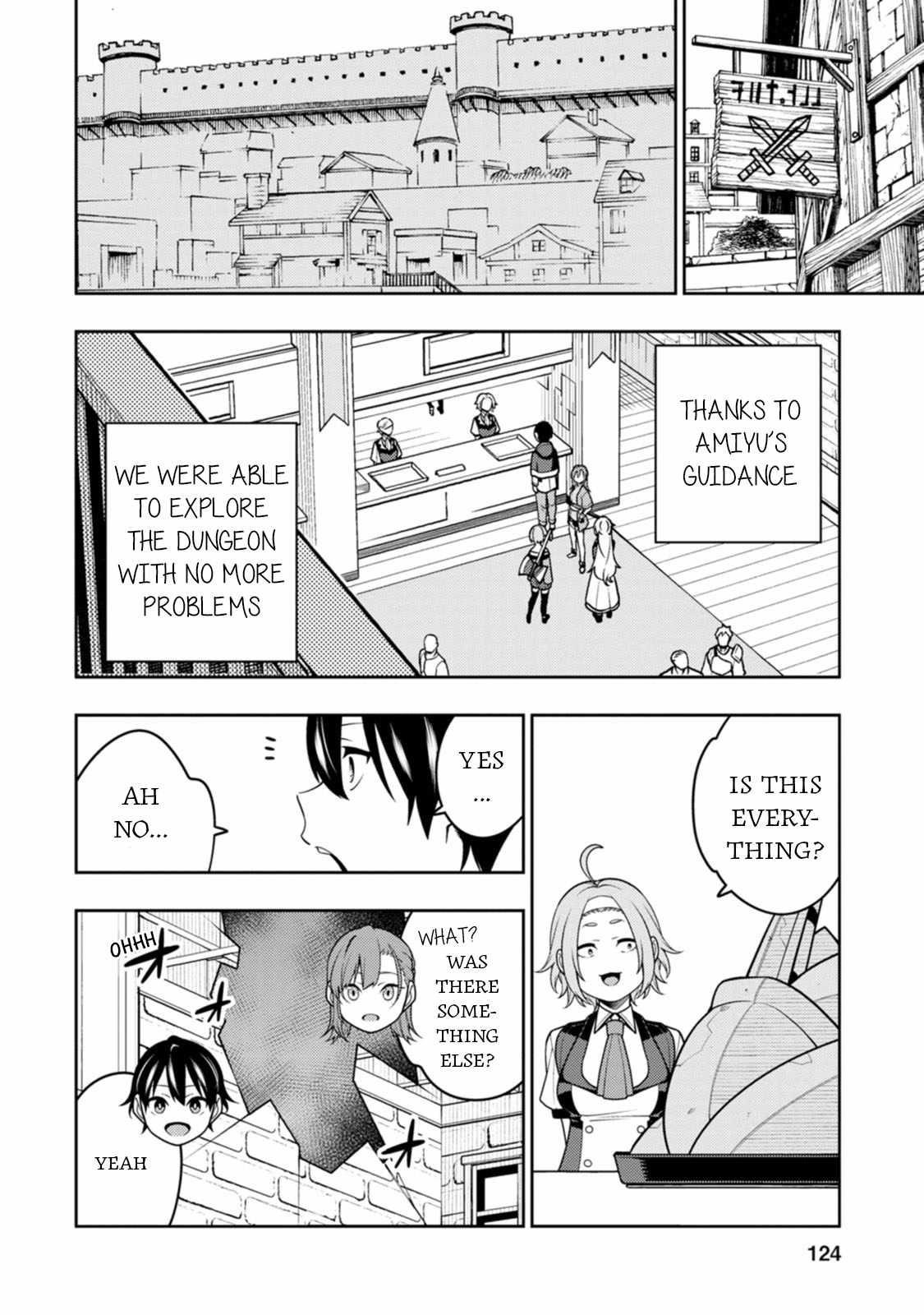 The Reincarnation of the Strongest Onmyoji ~These Monsters Are Too Weak Compared to My Youkai~ Chapter 34 - Page 15