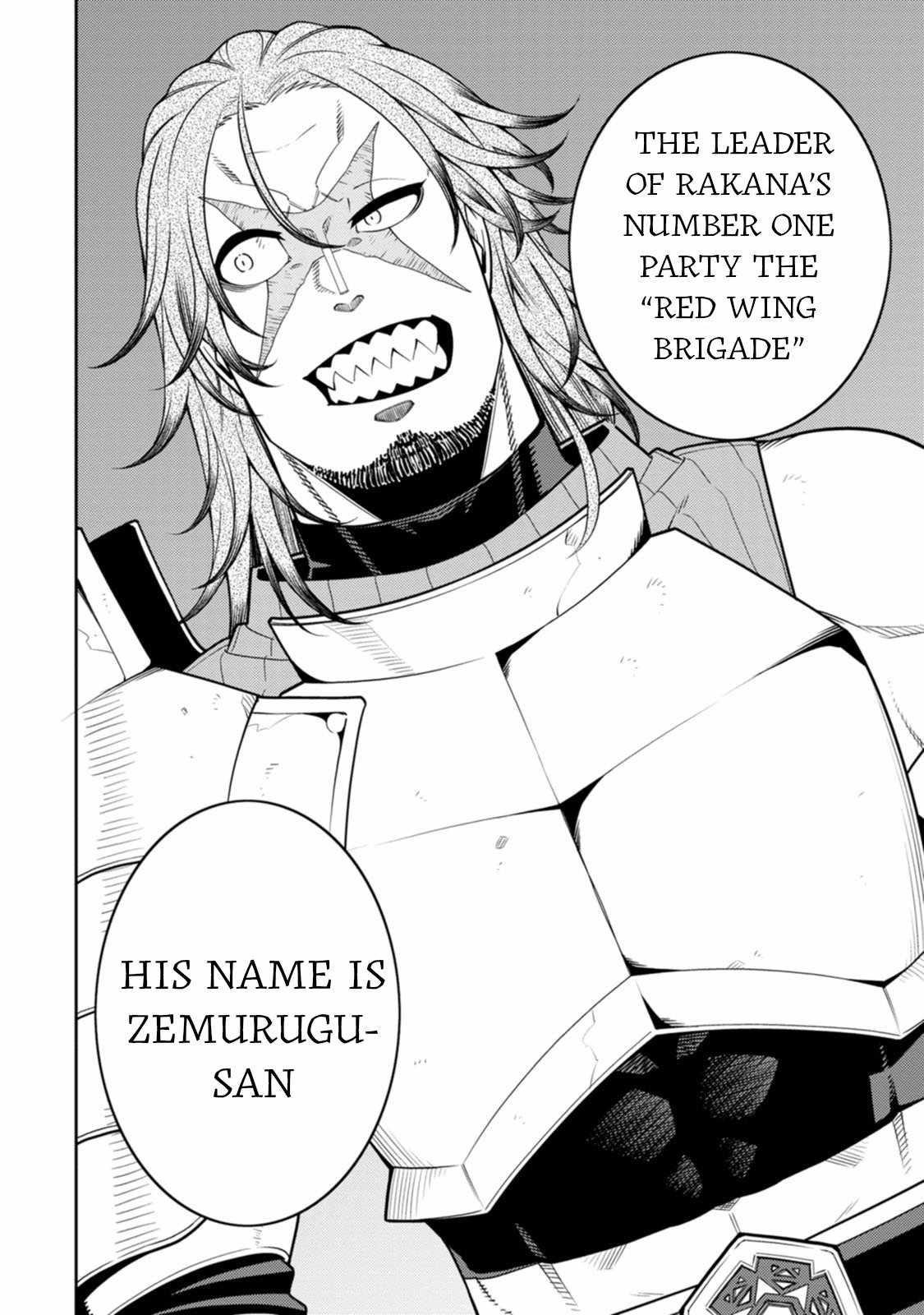 The Reincarnation of the Strongest Onmyoji ~These Monsters Are Too Weak Compared to My Youkai~ Chapter 35 - Page 25