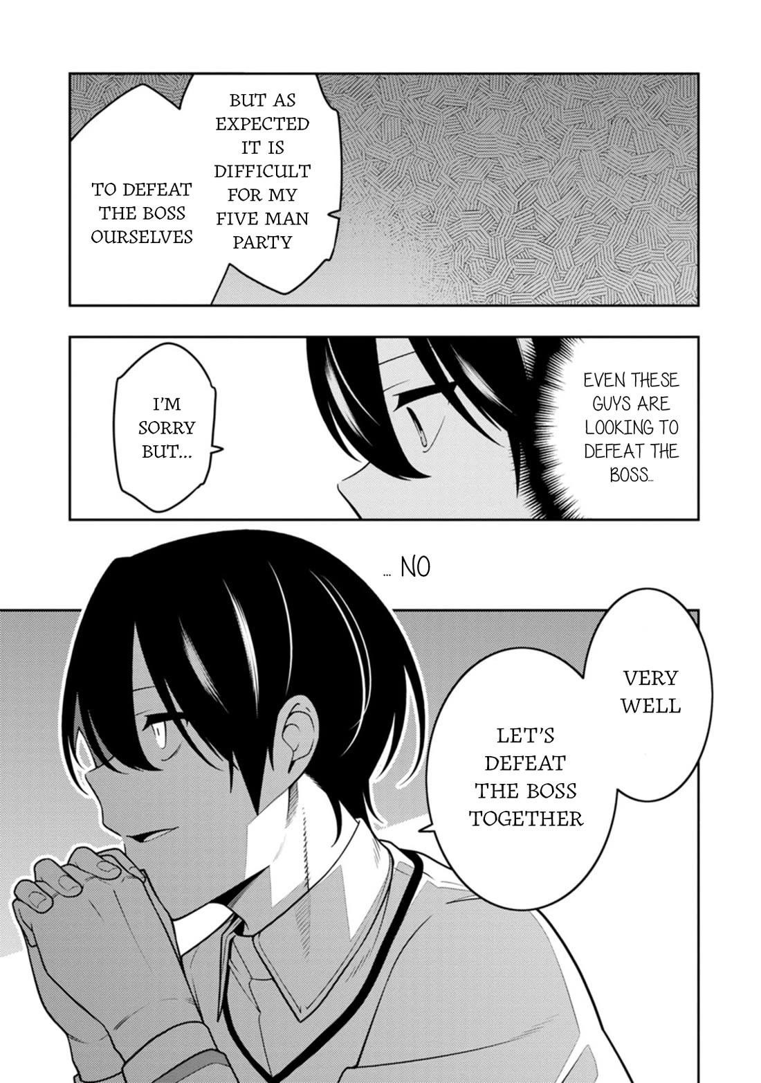 The Reincarnation of the Strongest Onmyoji ~These Monsters Are Too Weak Compared to My Youkai~ Chapter 36 - Page 23