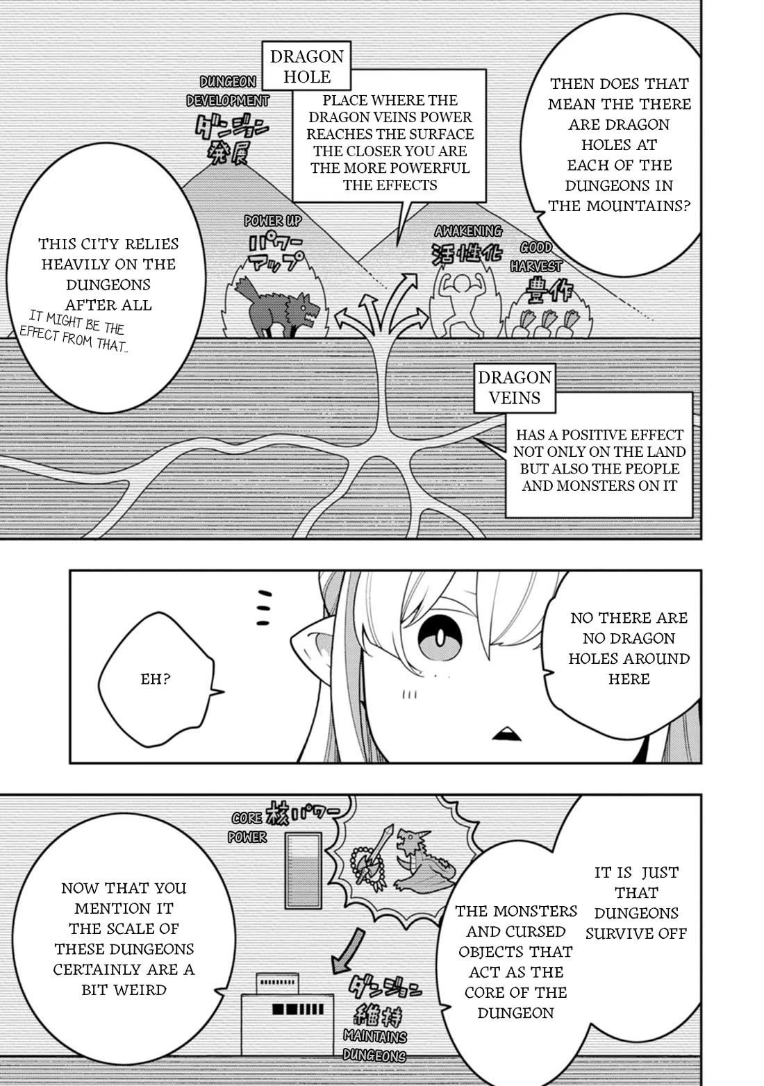 The Reincarnation of the Strongest Onmyoji ~These Monsters Are Too Weak Compared to My Youkai~ Chapter 36 - Page 25