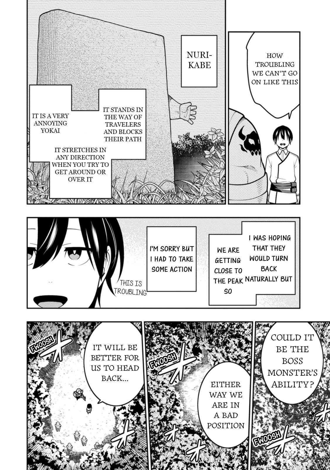 The Reincarnation of the Strongest Onmyoji ~These Monsters Are Too Weak Compared to My Youkai~ Chapter 37 - Page 12