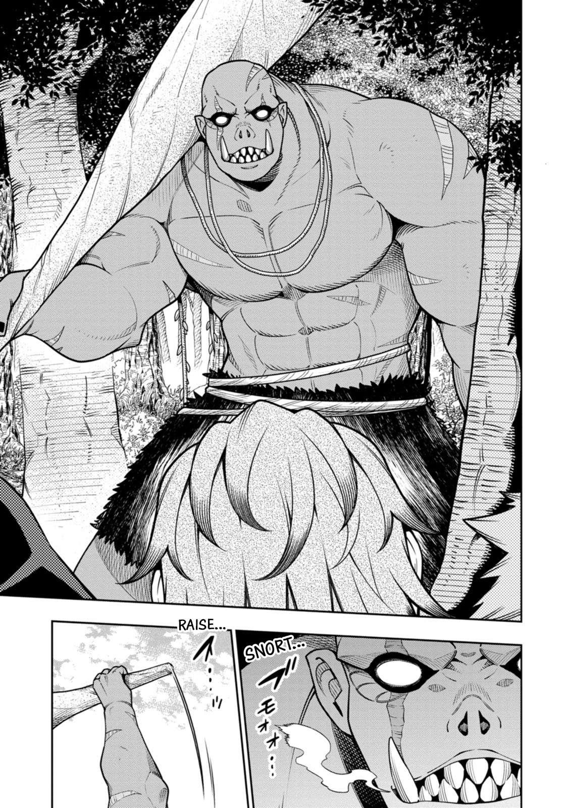 The Reincarnation of the Strongest Onmyoji ~These Monsters Are Too Weak Compared to My Youkai~ Chapter 37 - Page 5