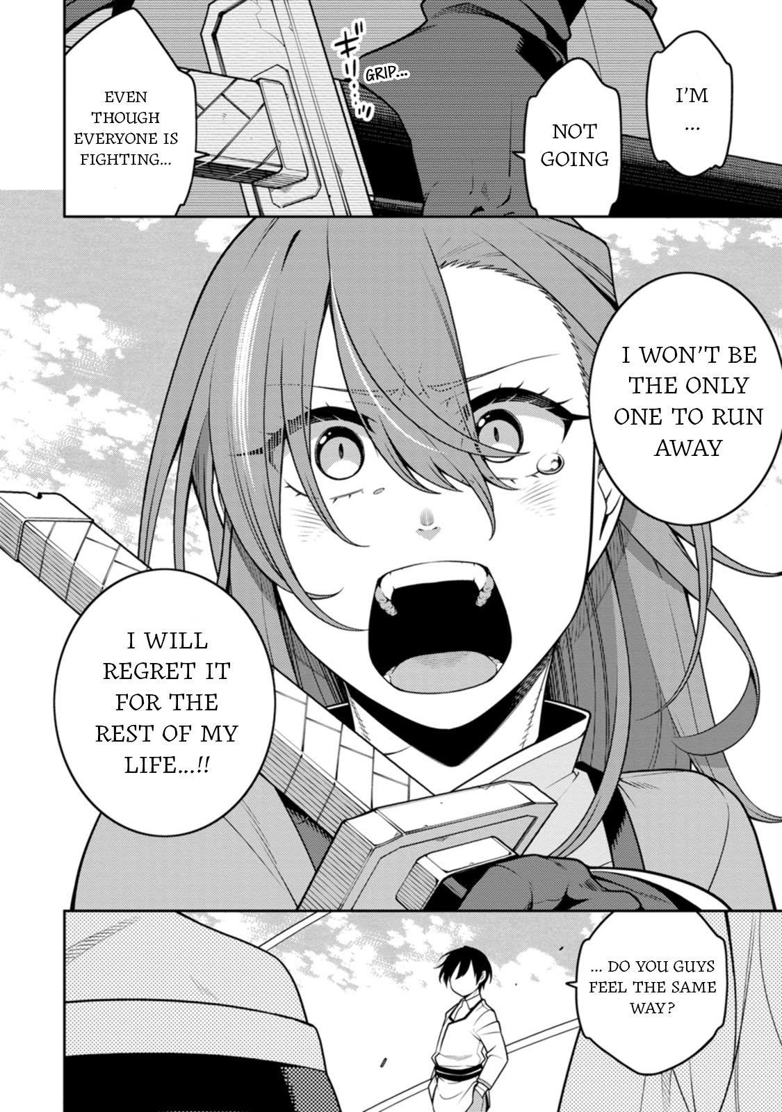 The Reincarnation of the Strongest Onmyoji ~These Monsters Are Too Weak Compared to My Youkai~ Chapter 38 - Page 12