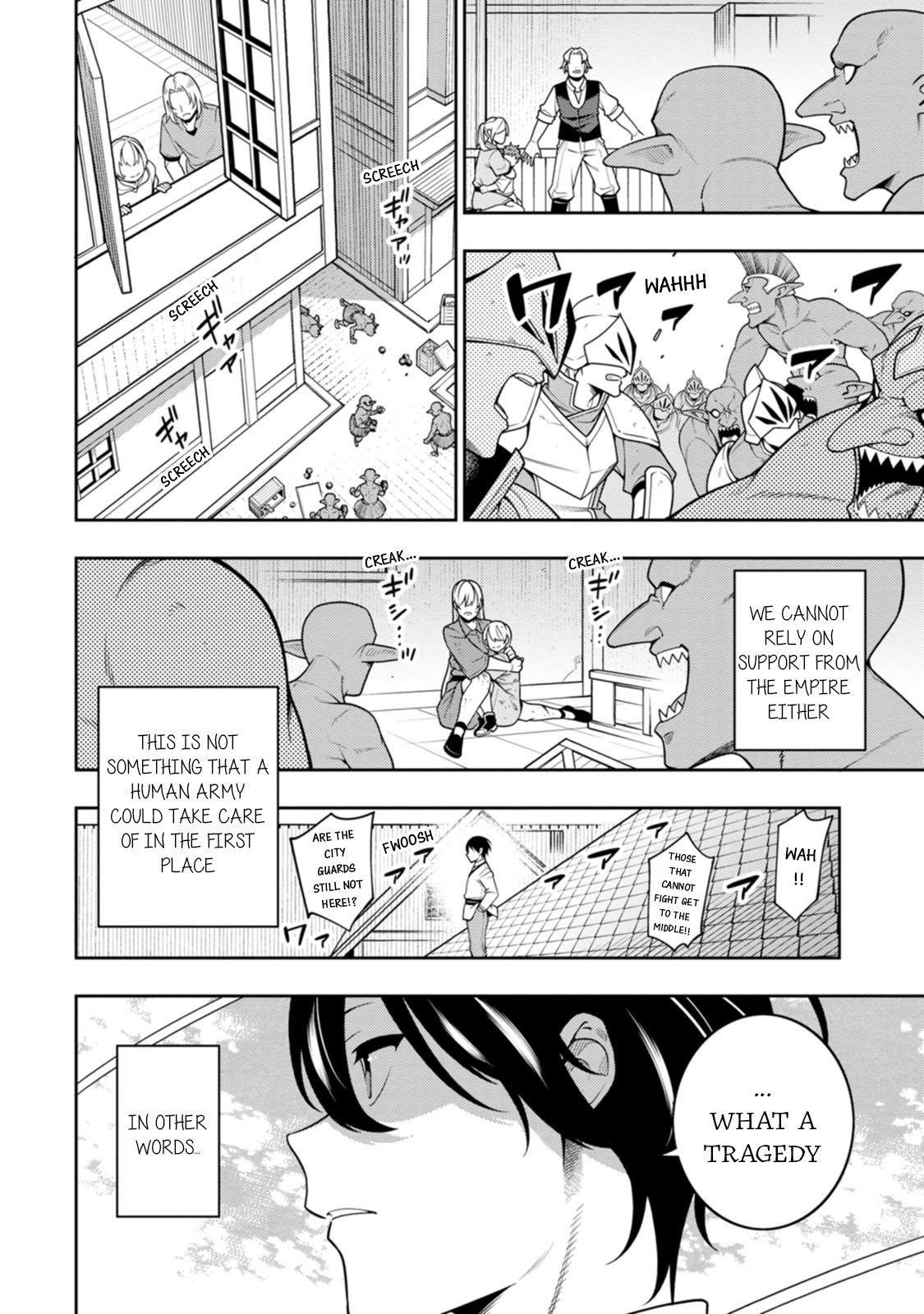 The Reincarnation of the Strongest Onmyoji ~These Monsters Are Too Weak Compared to My Youkai~ Chapter 38 - Page 3