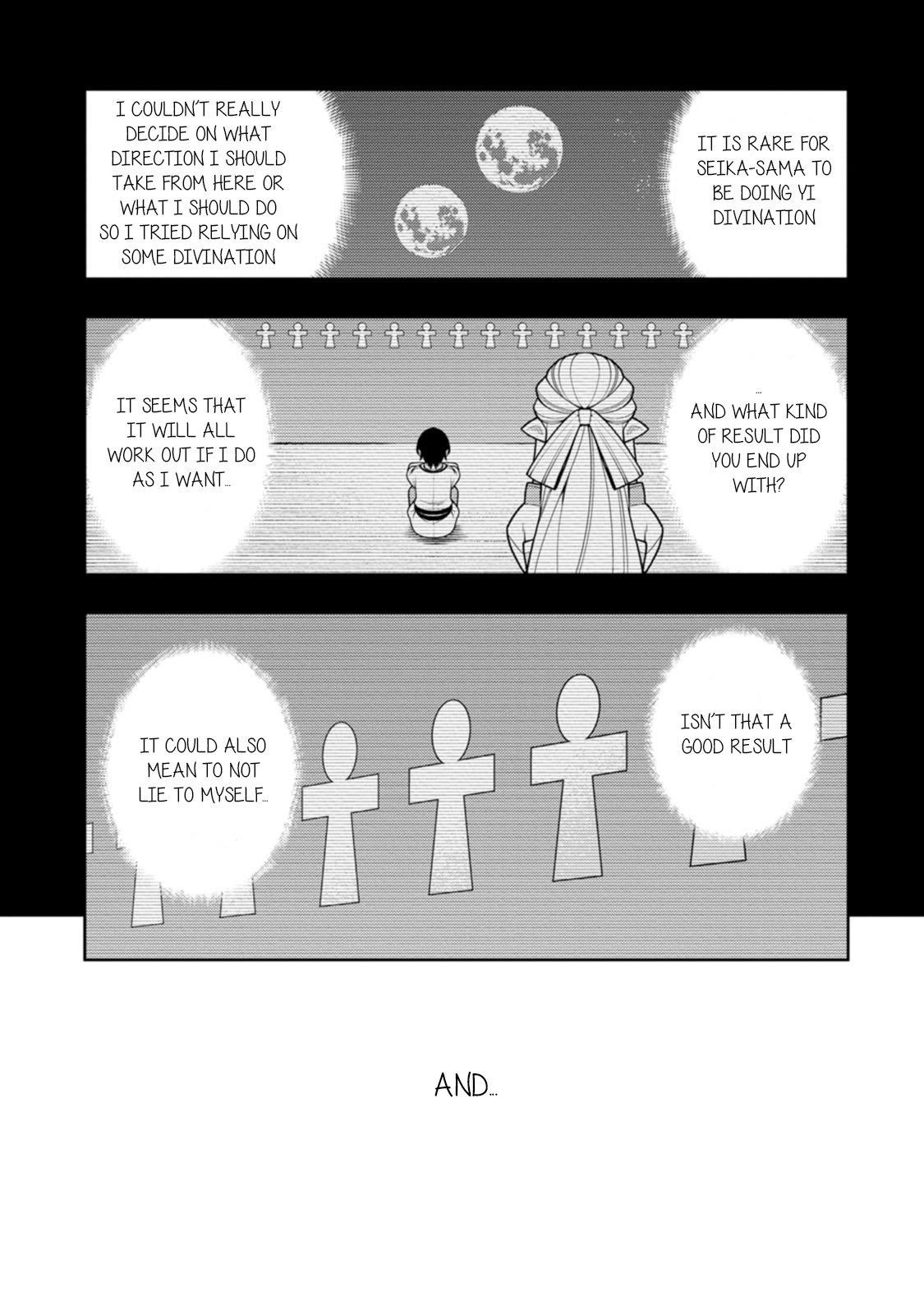 The Reincarnation of the Strongest Onmyoji ~These Monsters Are Too Weak Compared to My Youkai~ Chapter 38 - Page 21