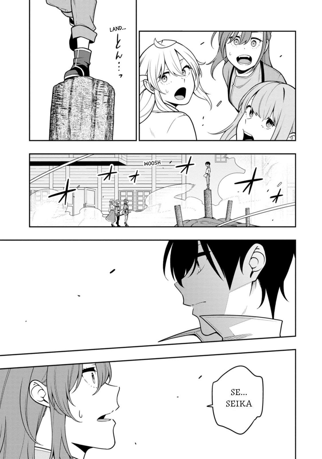 The Reincarnation of the Strongest Onmyoji ~These Monsters Are Too Weak Compared to My Youkai~ Chapter 38 - Page 25