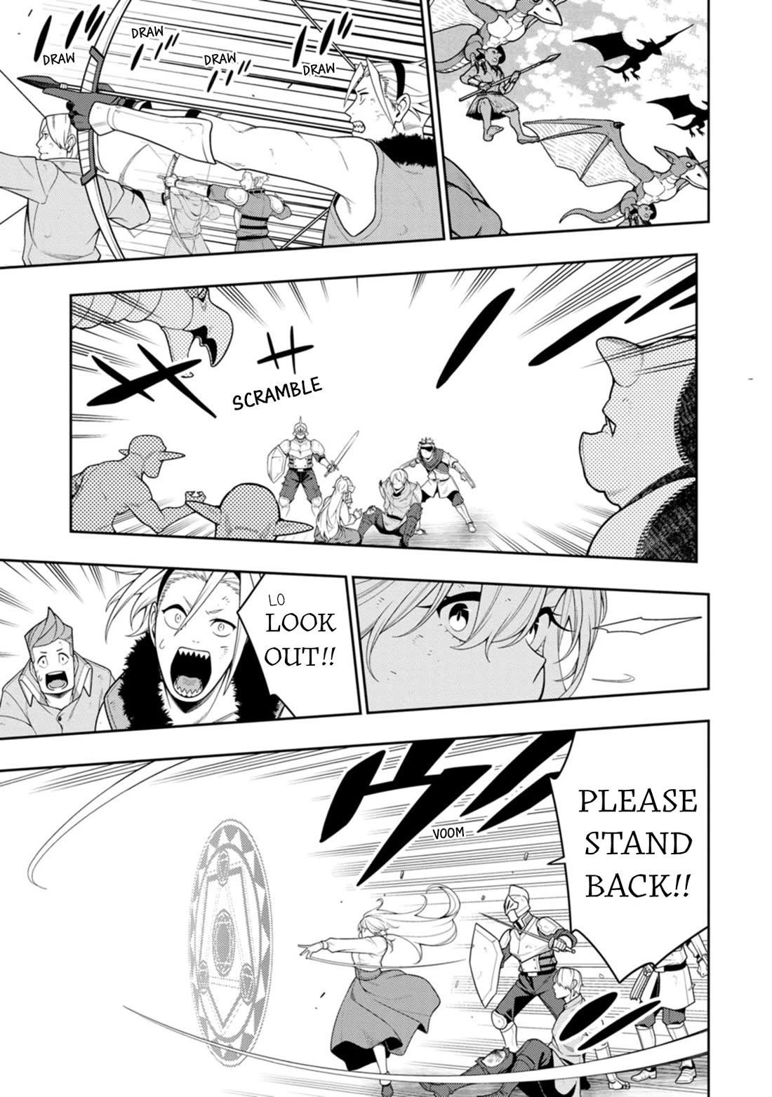 The Reincarnation of the Strongest Onmyoji ~These Monsters Are Too Weak Compared to My Youkai~ Chapter 39 - Page 14