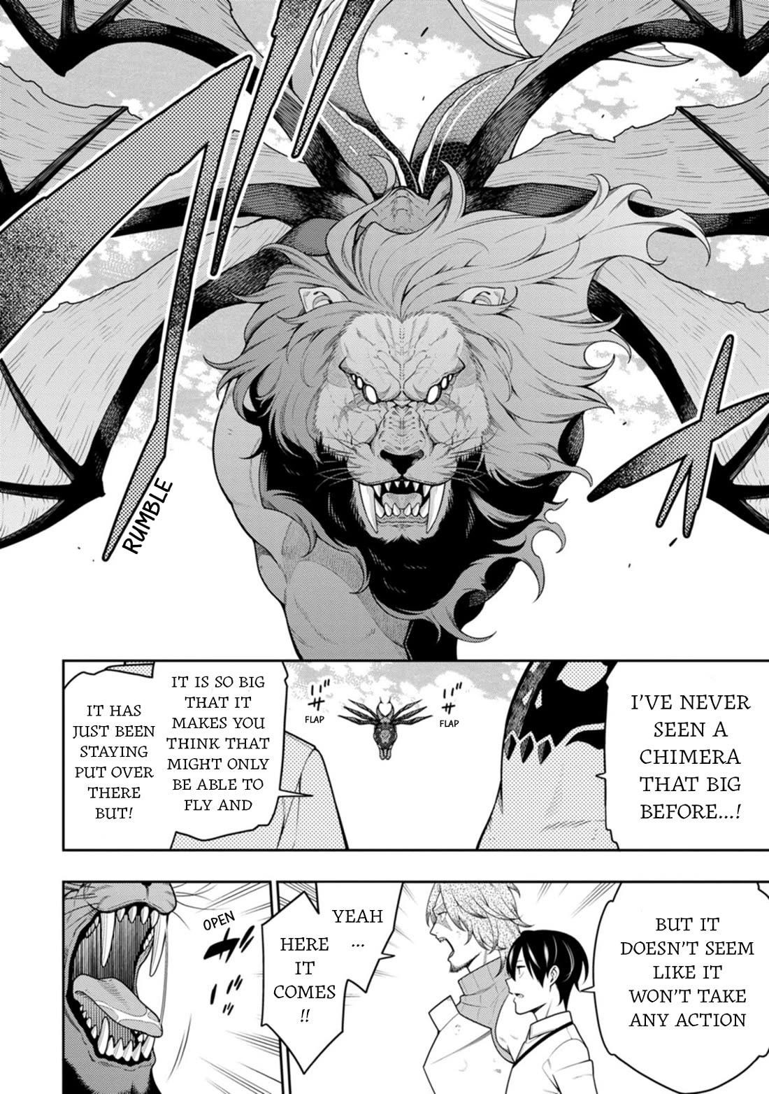 The Reincarnation of the Strongest Onmyoji ~These Monsters Are Too Weak Compared to My Youkai~ Chapter 39 - Page 17