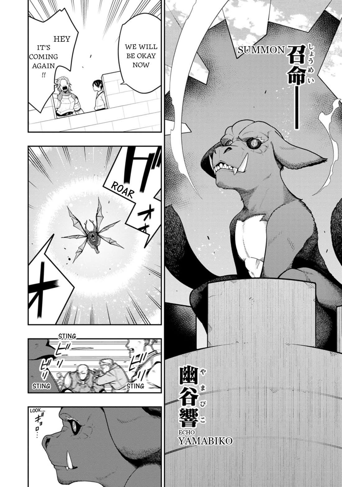 The Reincarnation of the Strongest Onmyoji ~These Monsters Are Too Weak Compared to My Youkai~ Chapter 39 - Page 19