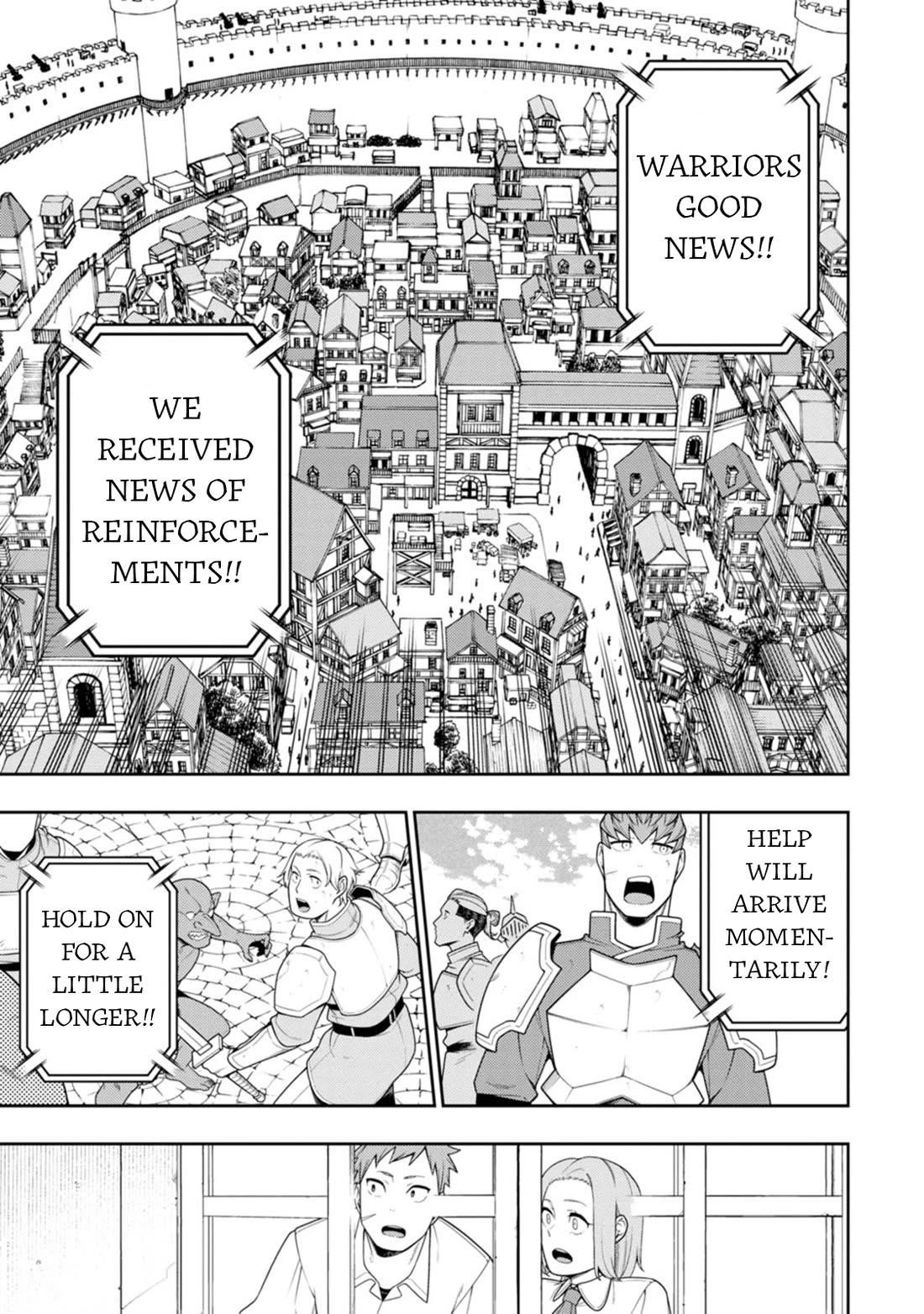 The Reincarnation of the Strongest Onmyoji ~These Monsters Are Too Weak Compared to My Youkai~ Chapter 39 - Page 5