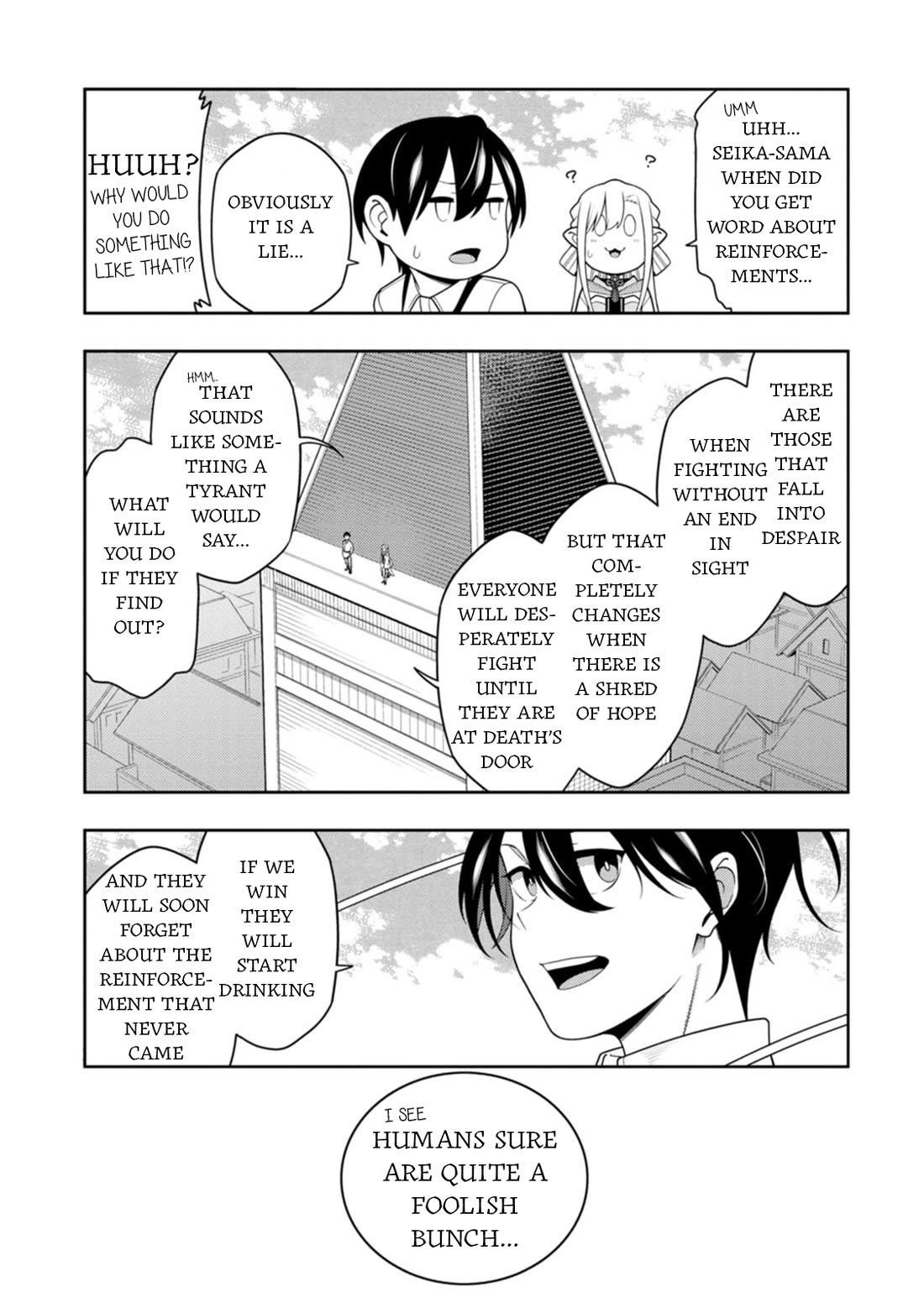 The Reincarnation of the Strongest Onmyoji ~These Monsters Are Too Weak Compared to My Youkai~ Chapter 39 - Page 7
