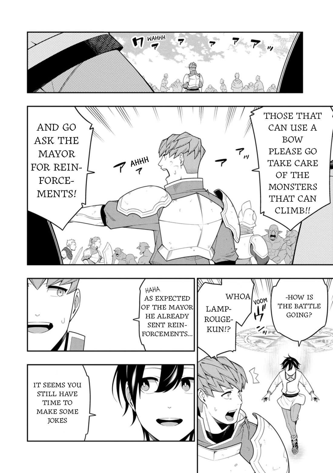 The Reincarnation of the Strongest Onmyoji ~These Monsters Are Too Weak Compared to My Youkai~ Chapter 39 - Page 10
