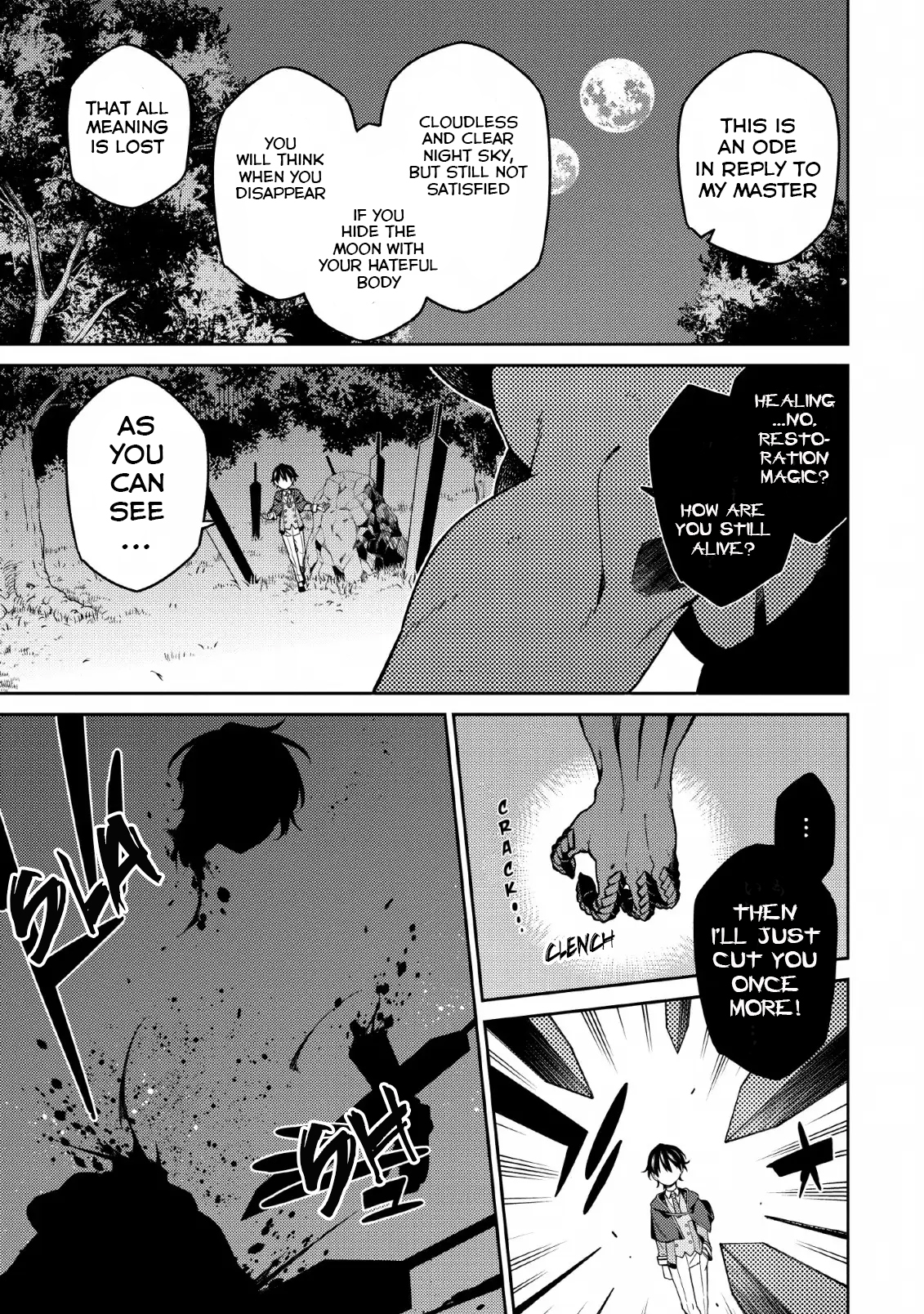 The Reincarnation of the Strongest Onmyoji ~These Monsters Are Too Weak Compared to My Youkai~ Chapter 4 - Page 2