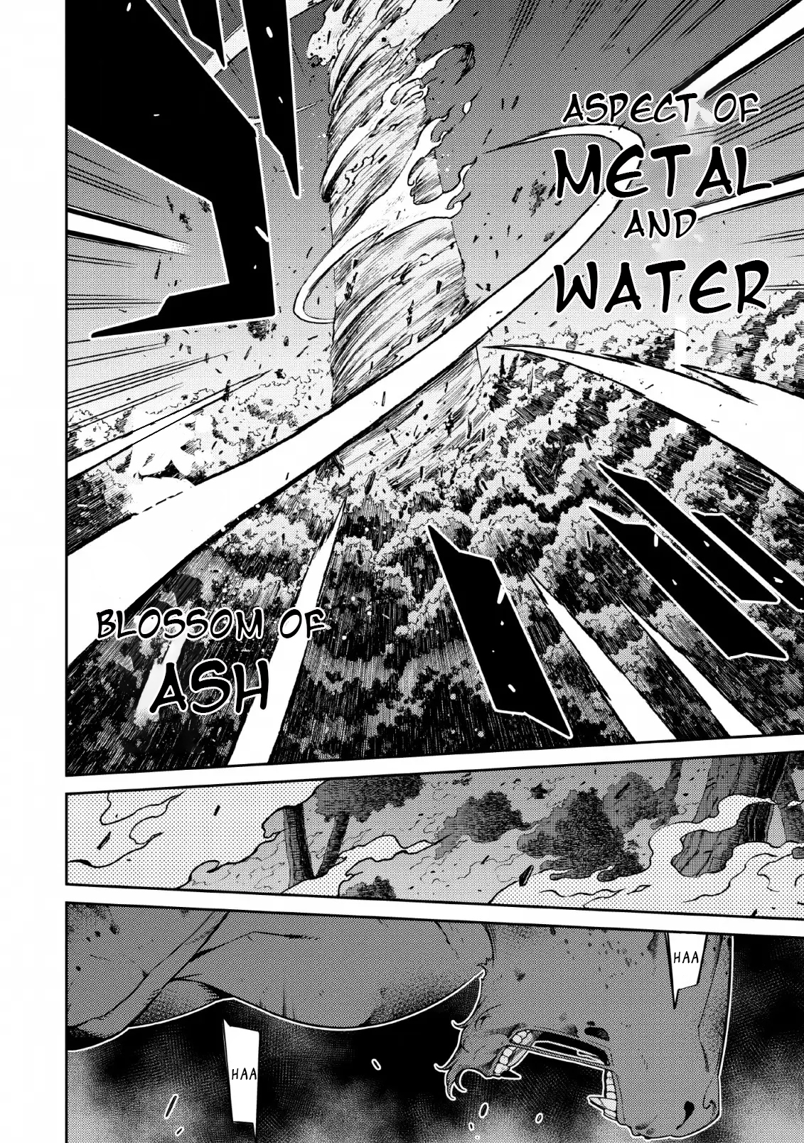 The Reincarnation of the Strongest Onmyoji ~These Monsters Are Too Weak Compared to My Youkai~ Chapter 4 - Page 11