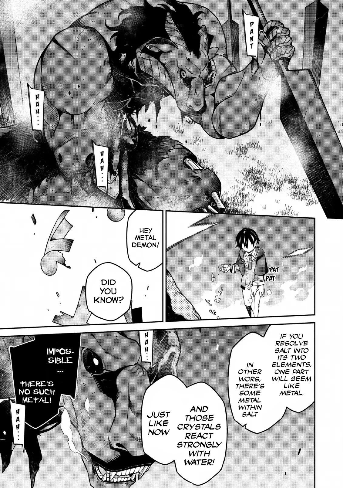 The Reincarnation of the Strongest Onmyoji ~These Monsters Are Too Weak Compared to My Youkai~ Chapter 4 - Page 12