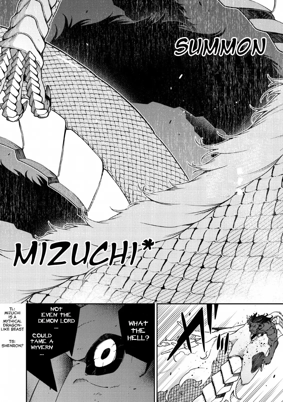 The Reincarnation of the Strongest Onmyoji ~These Monsters Are Too Weak Compared to My Youkai~ Chapter 4 - Page 15