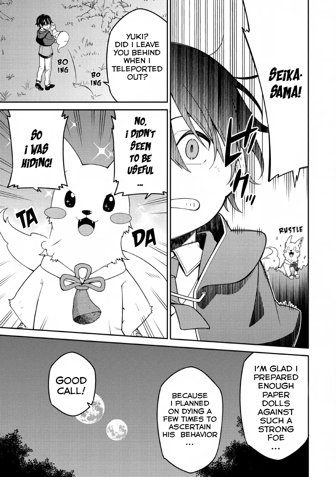 The Reincarnation of the Strongest Onmyoji ~These Monsters Are Too Weak Compared to My Youkai~ Chapter 4 - Page 20
