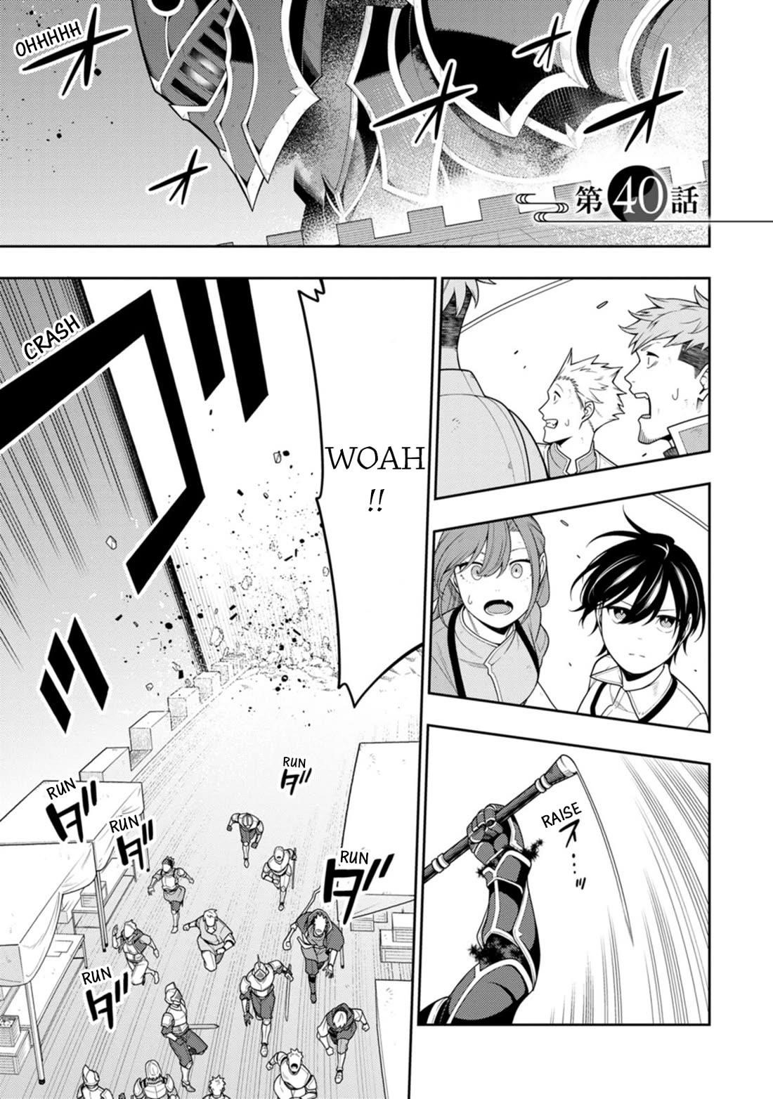 The Reincarnation of the Strongest Onmyoji ~These Monsters Are Too Weak Compared to My Youkai~ Chapter 40 - Page 2