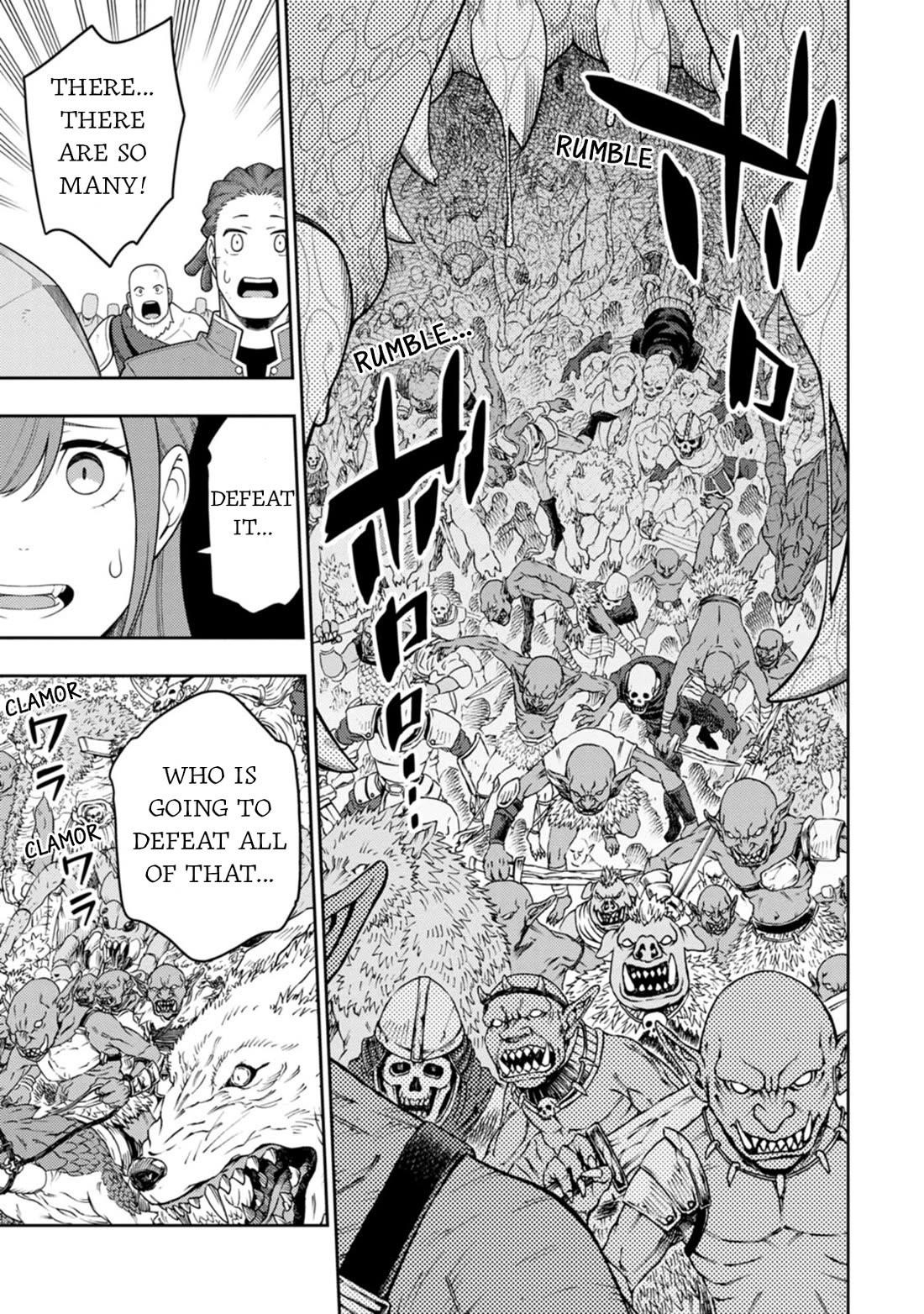The Reincarnation of the Strongest Onmyoji ~These Monsters Are Too Weak Compared to My Youkai~ Chapter 40 - Page 15