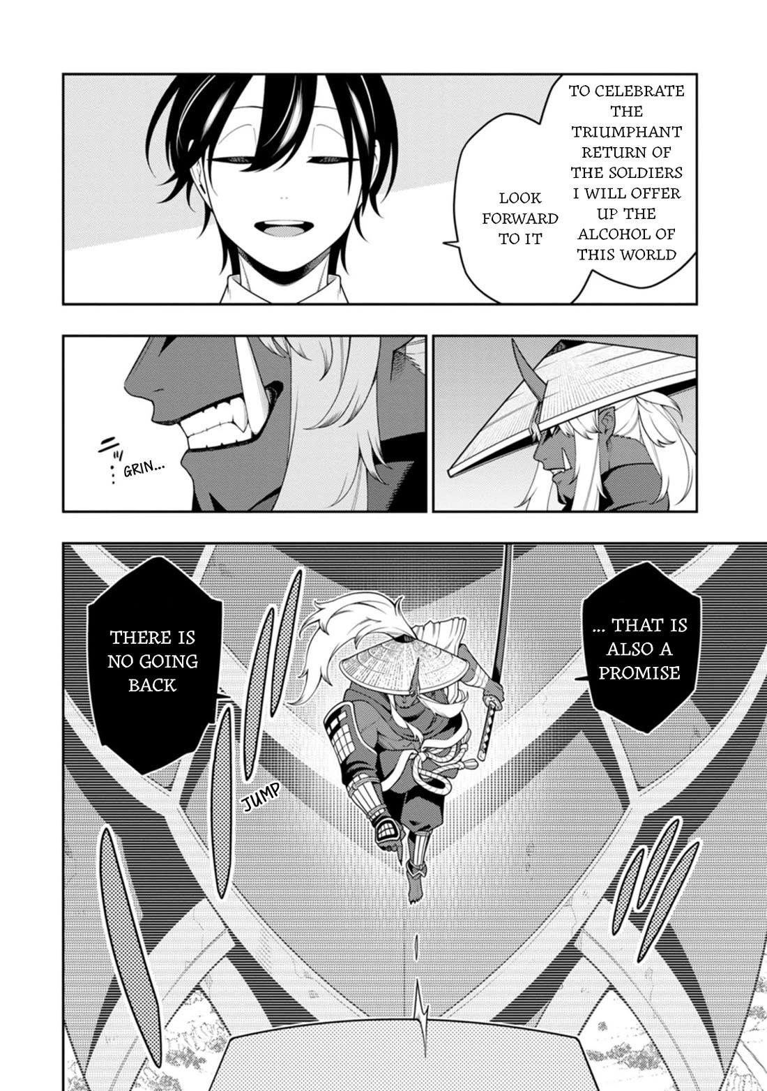 The Reincarnation of the Strongest Onmyoji ~These Monsters Are Too Weak Compared to My Youkai~ Chapter 40 - Page 7