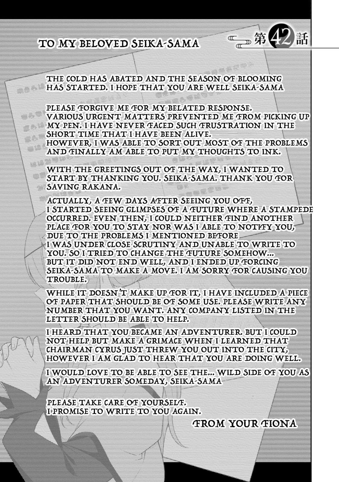 The Reincarnation of the Strongest Onmyoji ~These Monsters Are Too Weak Compared to My Youkai~ Chapter 42 - Page 2
