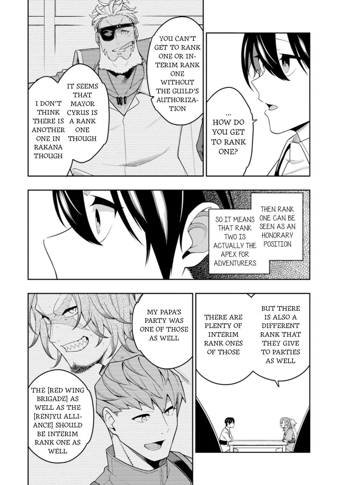 The Reincarnation of the Strongest Onmyoji ~These Monsters Are Too Weak Compared to My Youkai~ Chapter 42 - Page 11