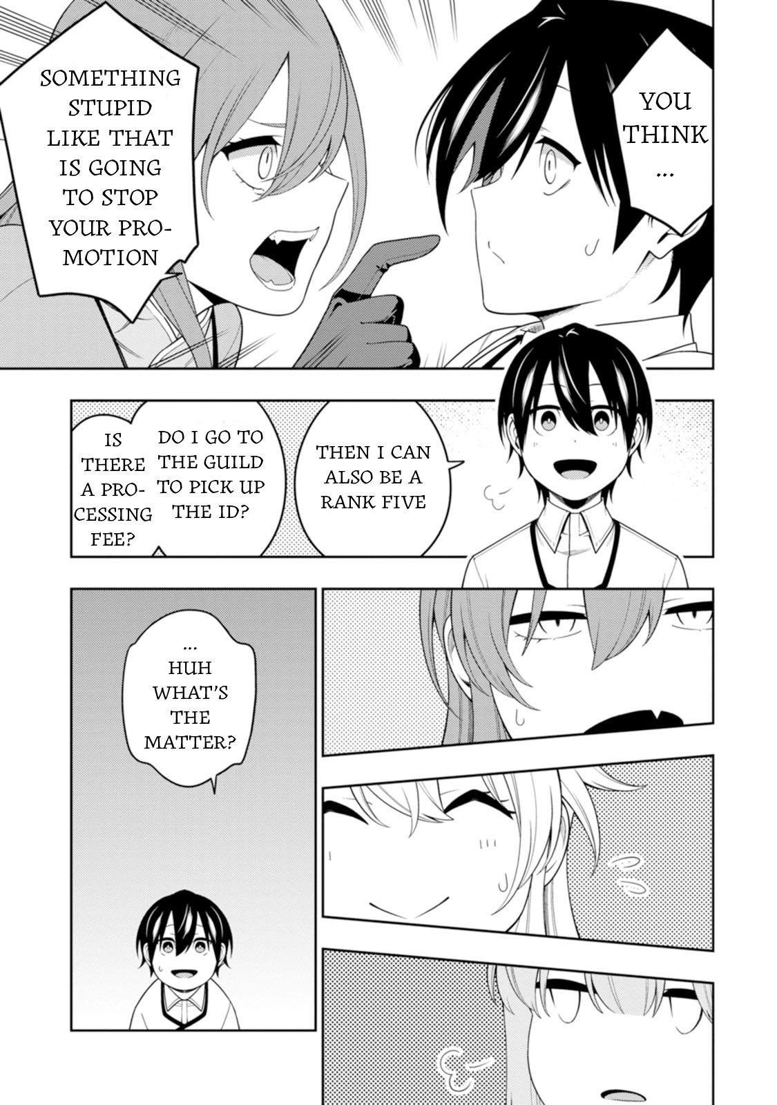 The Reincarnation of the Strongest Onmyoji ~These Monsters Are Too Weak Compared to My Youkai~ Chapter 42 - Page 16