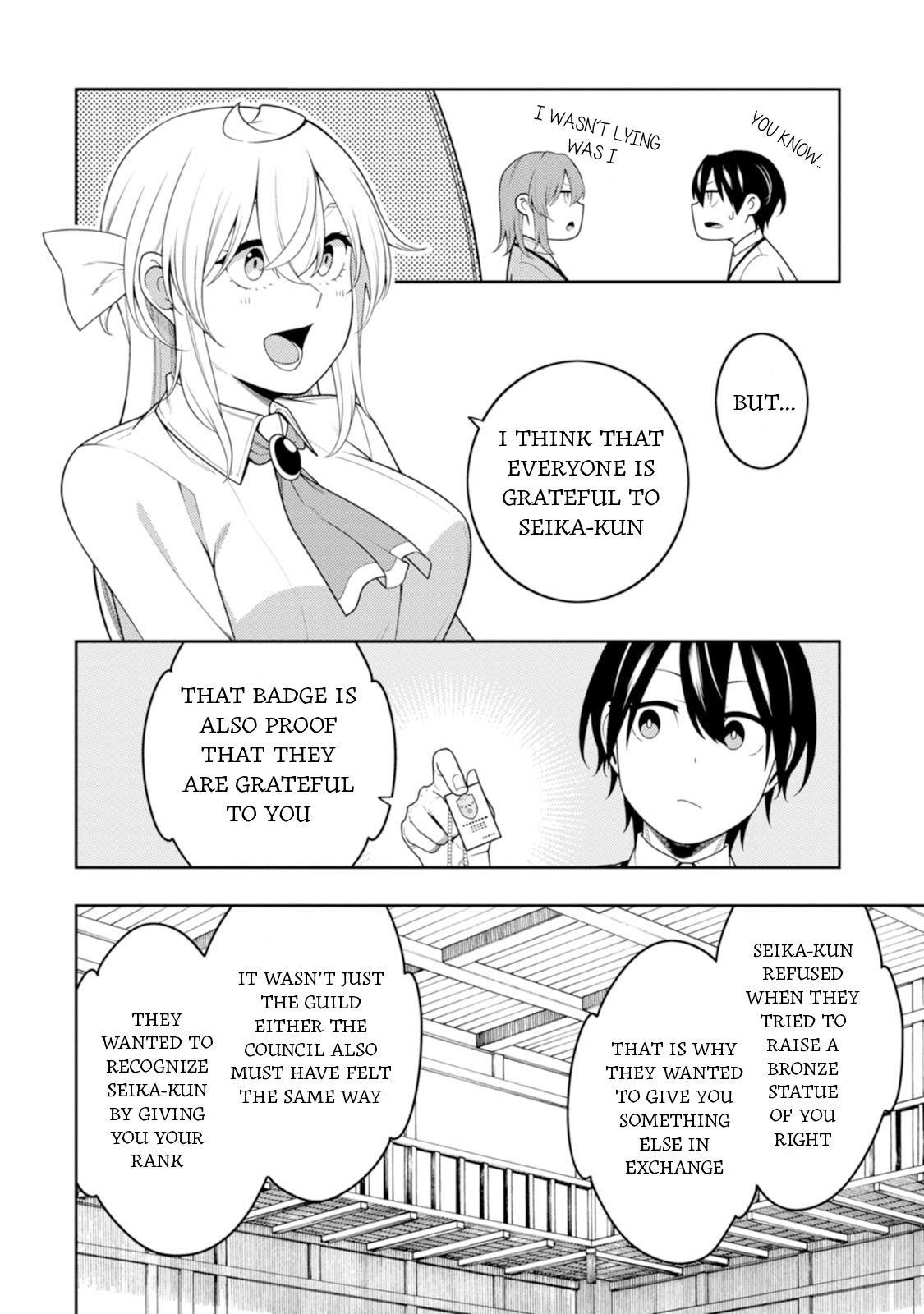 The Reincarnation of the Strongest Onmyoji ~These Monsters Are Too Weak Compared to My Youkai~ Chapter 42 - Page 21