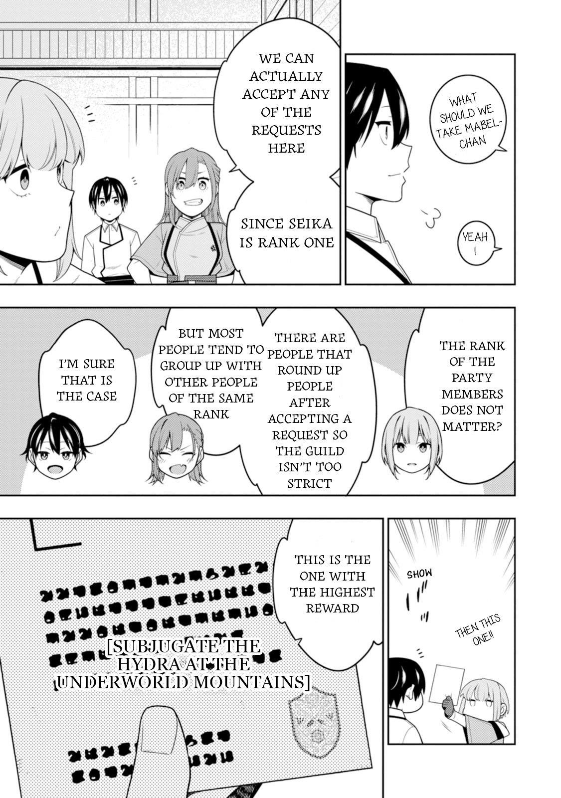 The Reincarnation of the Strongest Onmyoji ~These Monsters Are Too Weak Compared to My Youkai~ Chapter 42 - Page 28