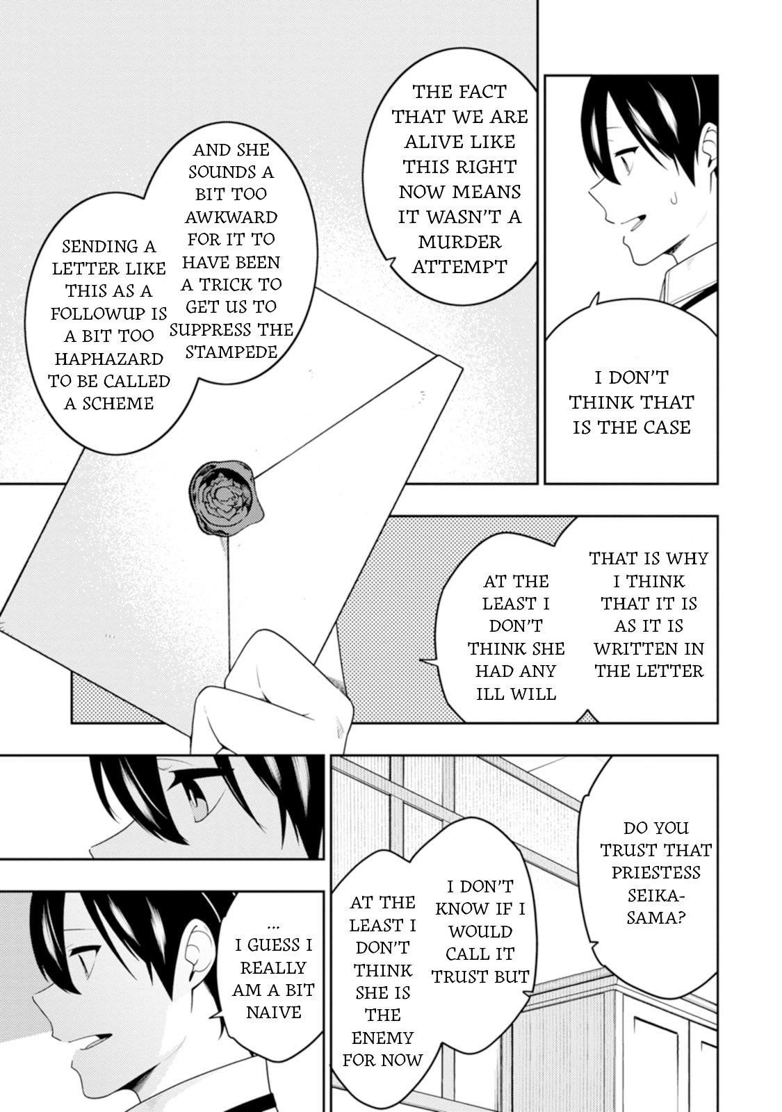 The Reincarnation of the Strongest Onmyoji ~These Monsters Are Too Weak Compared to My Youkai~ Chapter 42 - Page 4