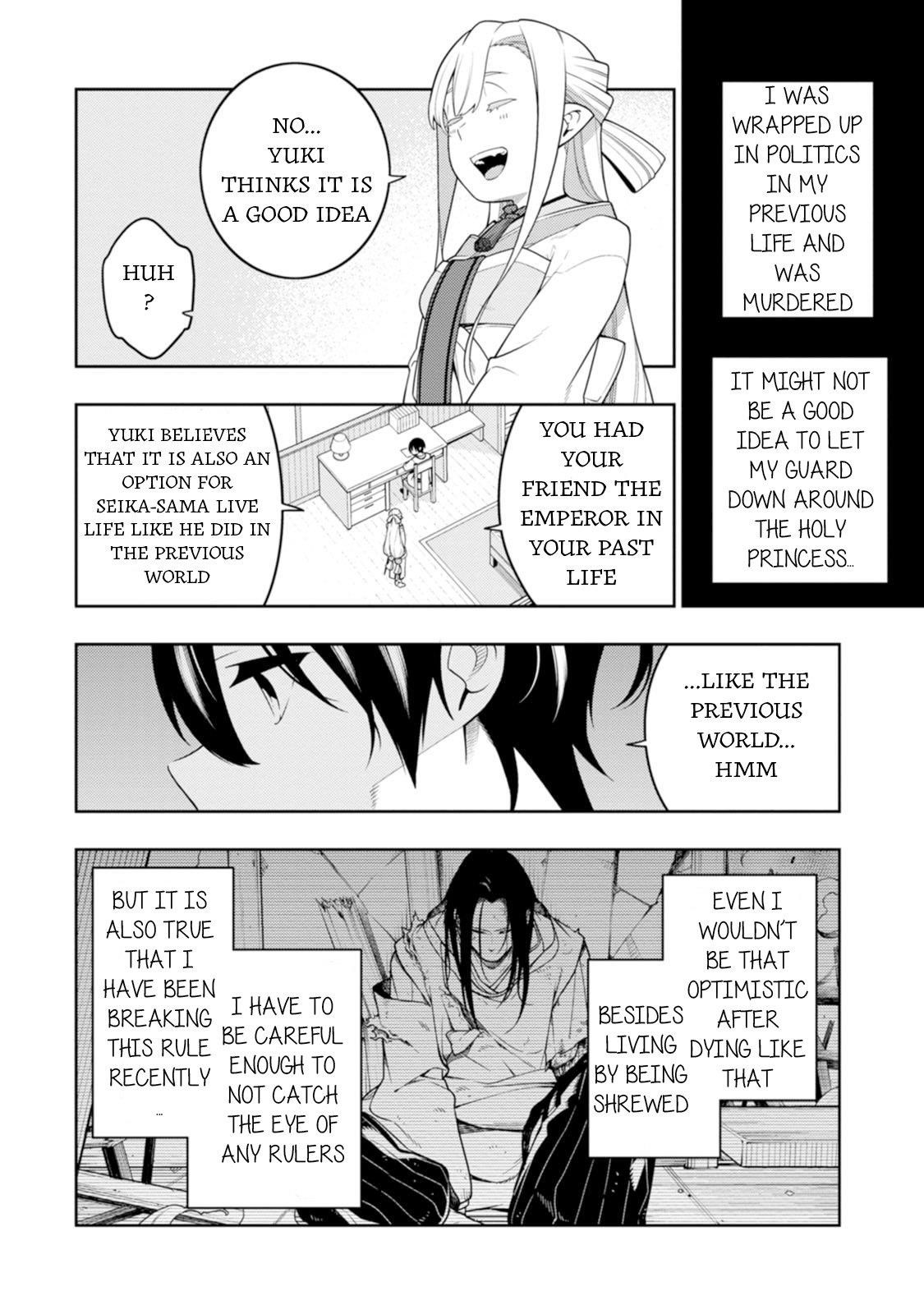 The Reincarnation of the Strongest Onmyoji ~These Monsters Are Too Weak Compared to My Youkai~ Chapter 42 - Page 5