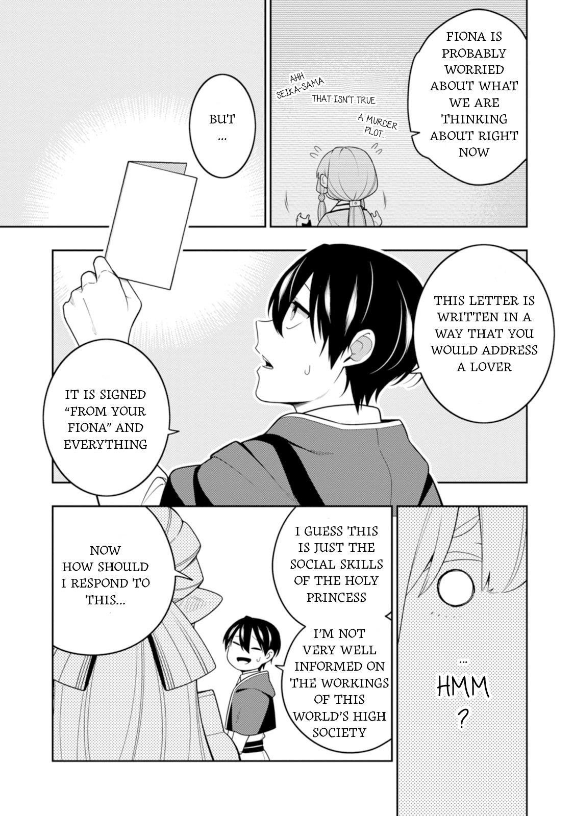The Reincarnation of the Strongest Onmyoji ~These Monsters Are Too Weak Compared to My Youkai~ Chapter 42 - Page 8