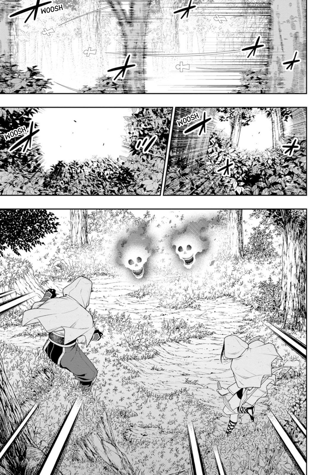 The Reincarnation of the Strongest Onmyoji ~These Monsters Are Too Weak Compared to My Youkai~ Chapter 43 - Page 18
